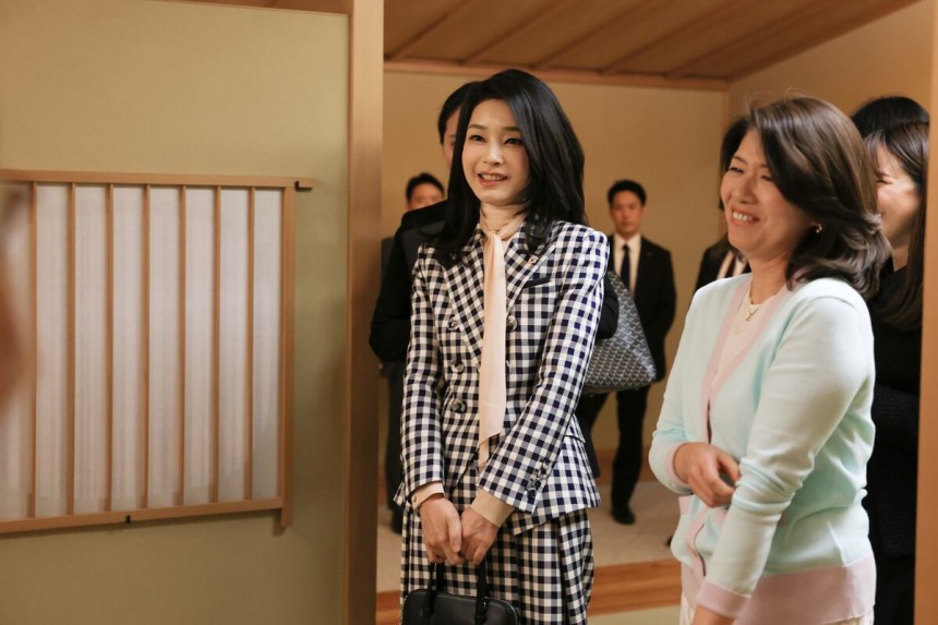 연합뉴스