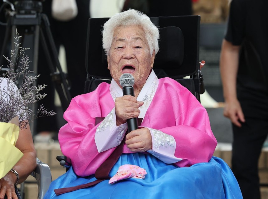 이옥선 할머니가 지난 2023년 8월 12일 경기도 광주 나눔의집에서 열린 2023 일본군 '위안부' 피해자 기림의날 기념식에서 발언하고 있다. 연합뉴스