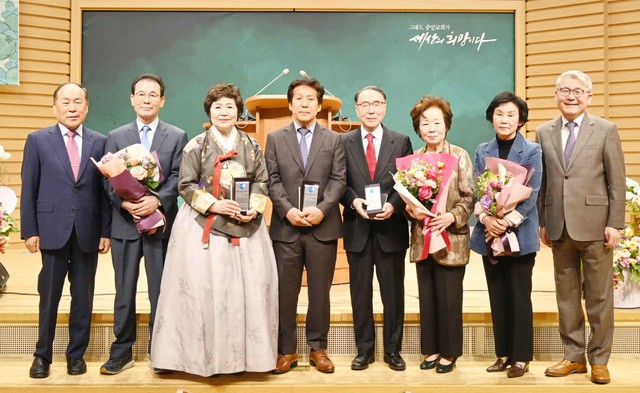 기성 ‘자랑스러운 성결인상’ 시상… 김진만·이수민 장로, 류복희 권사