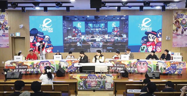 e스포츠장으로 변신한 교회… 아빠·친구와 함께 ‘게임 소통’