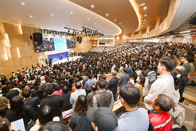 수원중앙침례교회 새 예배당 입당 감사예배