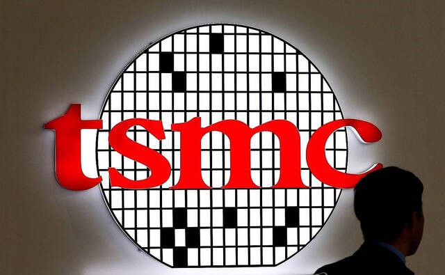삼성과의 격차 키우는 TSMC… 반도체 매출 10조원 이상 많다
