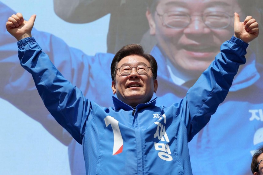 연합뉴스