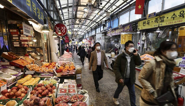 연합뉴스