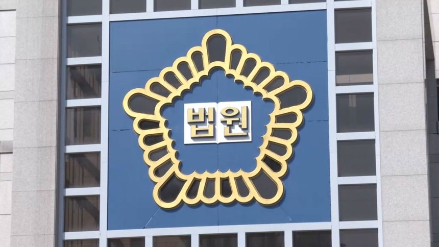 연합뉴스