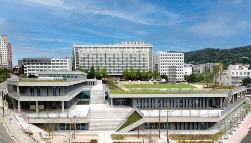 명지대