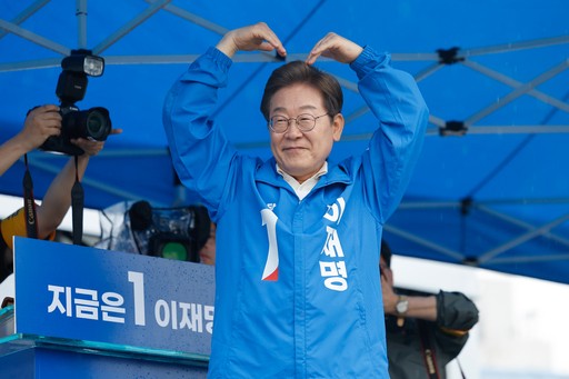 연합뉴스