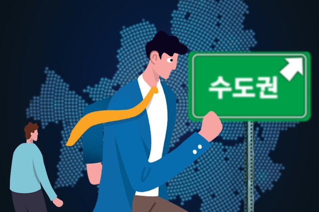 인천 서구·경기 화성에 30대 실거주자 몰렸다