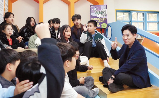 지역과 세계를 잇다… 전남교육, K에듀 선도모델 자리매김