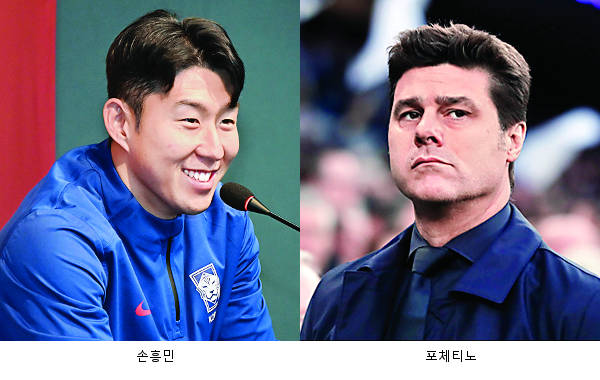 손흥민-포체티노 사제 대결…  홍명보호 ‘예방주사’ 맞는다