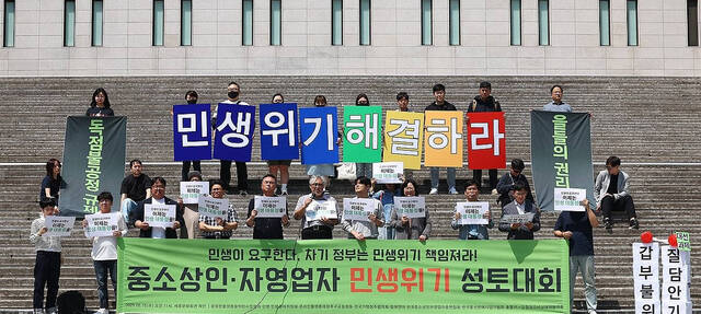 연합뉴스