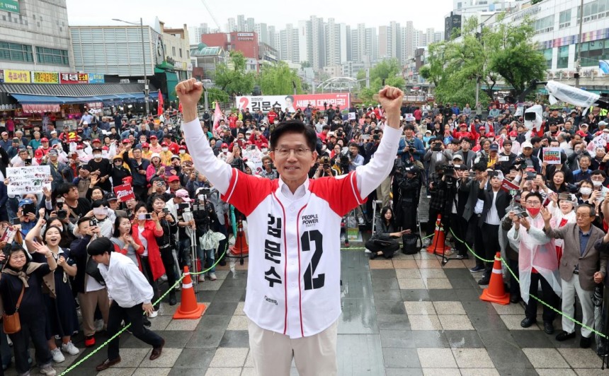 연합뉴스