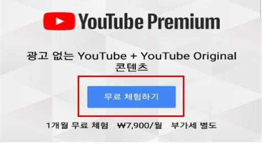 방통위 제공