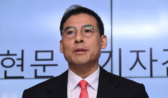 연합뉴스