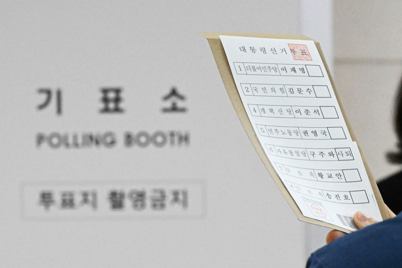 선관위, ‘<b>투표용지</b> 반출’ <b>논란</b> 대국민 사과…“<b>관리</b> 부실 책임 통감”