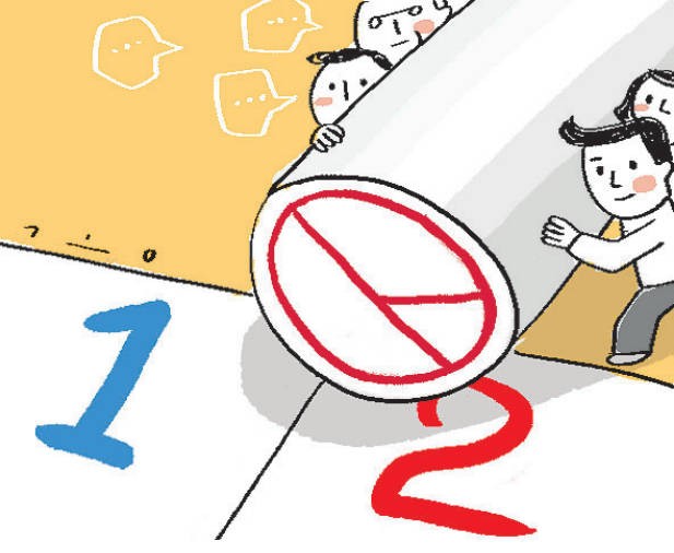 [창] 고령화 대선