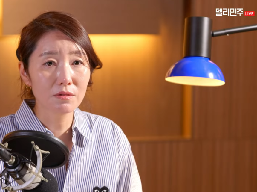 더불어민주당 강선우 의원. 유튜브 채널 ‘델리민주’ 영상 캡처