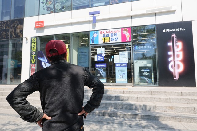 사진=연합뉴스