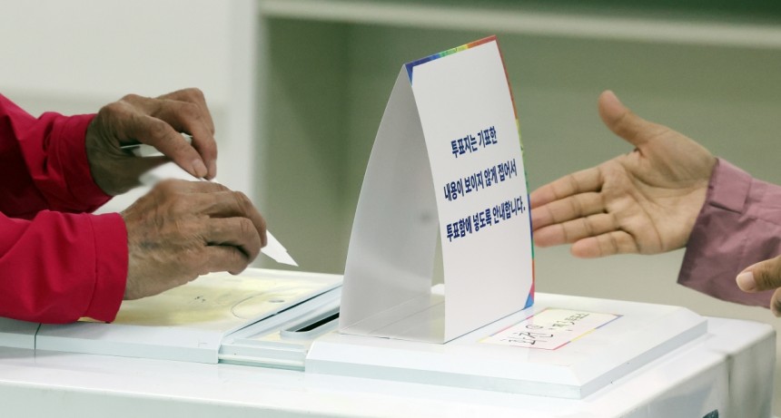 기사의 이해를 돕기 위한 이미지. 기사 내용과 직접 관련이 없습니다. 연합뉴스