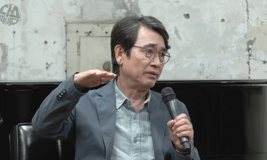 유튜브 캡처