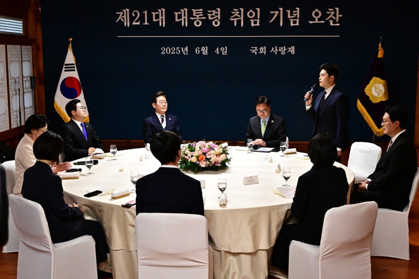 국민의힘 김용태 비대위원장이 4일 서울 여의도 국회 사랑재에서 열린 제21대 대통령 취임 기념 오찬에 참석해 발언을 하고 있다. 국회사진기자단
