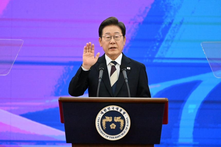 연합뉴스