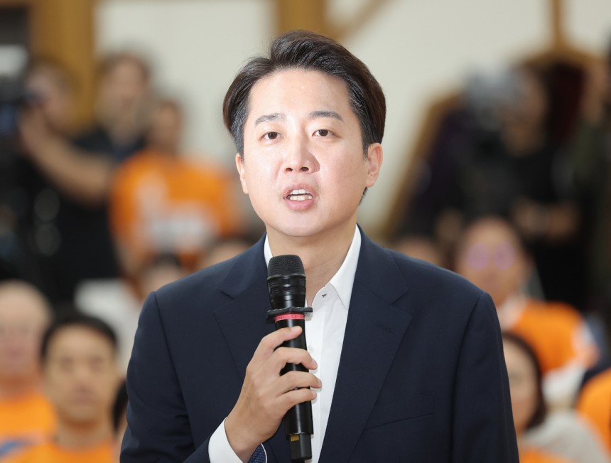 이준석 개혁신당 의원. 연합뉴스