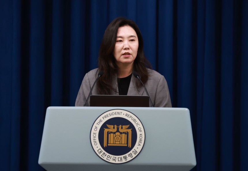 강유정 대통령실 대변인이 5일 서울 용산 대통령실 청사에서 현안 브리핑을 하고 있다. 연합뉴스