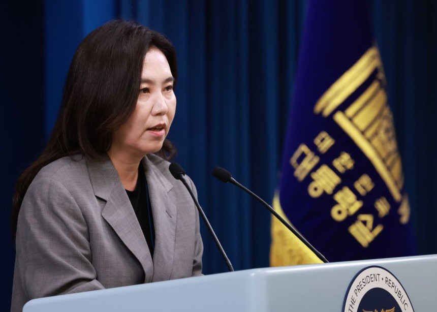 강유정 대통령실 대변인이 5일 서울 용산 대통령실 청사에서 열린 브리핑에서 발언하고 있다. 연합뉴스
