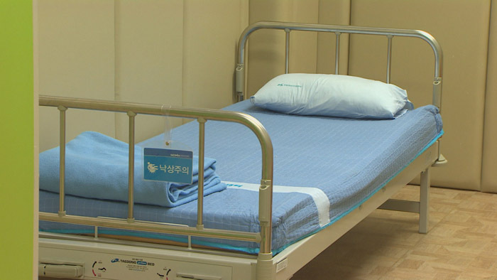 기사의 이해를 돕기 위한 이미지. 기사 내용과 직접 관련 없습니다. 연합뉴스TV 제공