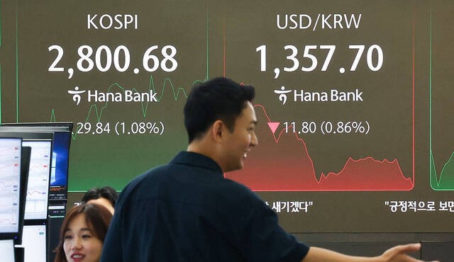 부동산보다 증시 기대감…  코스피 2800선 넘어섰다