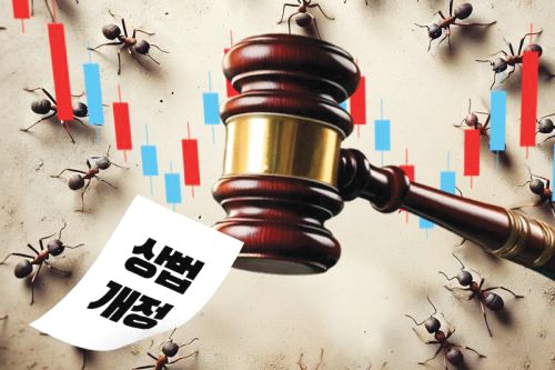 민주, 더 세진 상법개정안 재발의… “공포 즉시 시행”