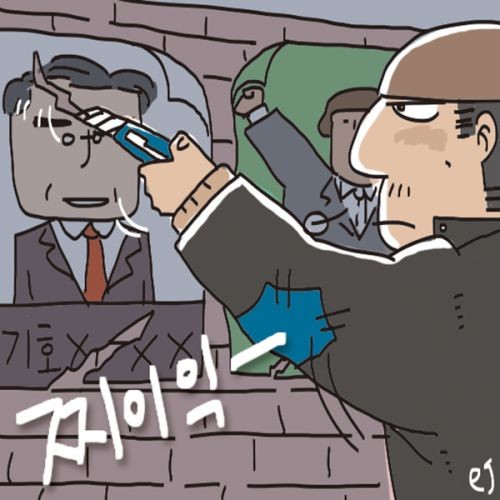 늘어난 선거��사범, 짧은 공소시효… ‘벼락치기 수사’ 우려