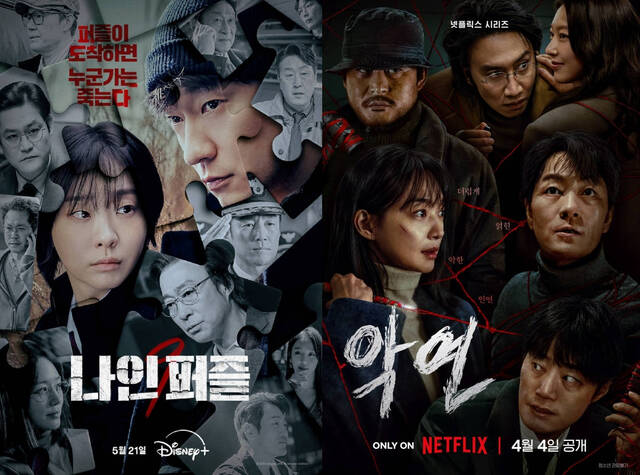 배우·감독 이어 제작사도… 투자 막힌 영화판 대신 드라마로 간다