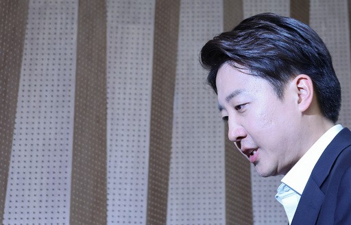 연합뉴스