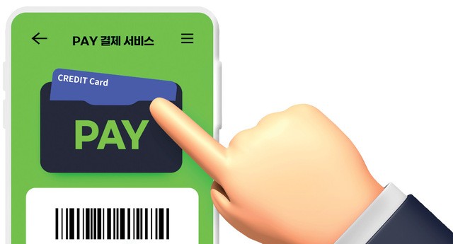 네·카·토 간편결제 삼국지… 이제는 해외다