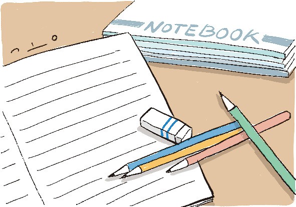 [살며 사랑하며] 공책의 첫 페이지