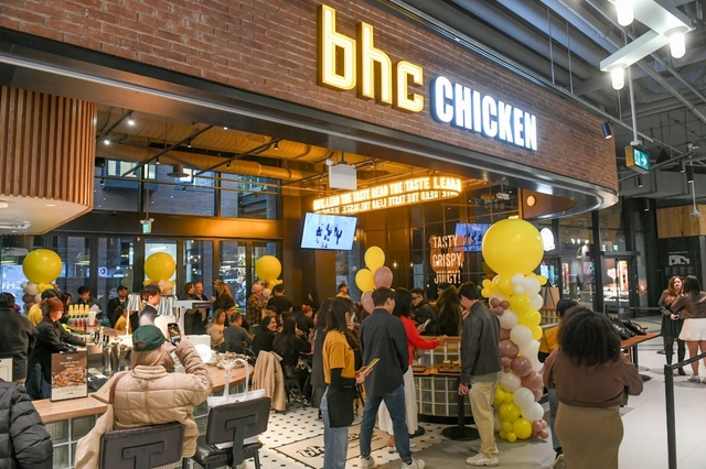 bhc 캐나다 토론토 1호점. 회사 제공 