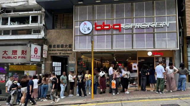 BBQ 홍콩 센트럴점. 회사 제공 