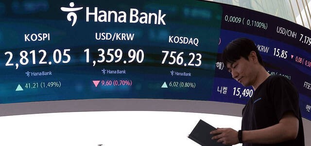 3년 만에 최저 된 예금 금리…  증시 투자 자금은 급속 증가