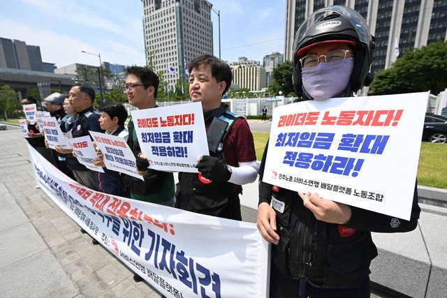 [포토] “라이더도 노동자입니다”