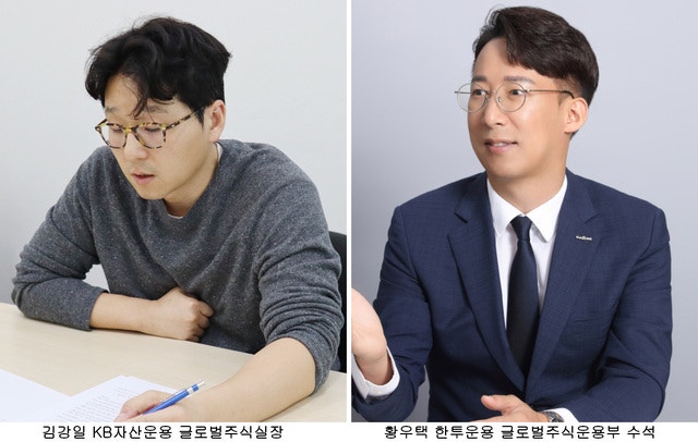 변동성 커지면서 “전문가에 자금 맡기자”… 돌아온 ‘스타 매니저’ 시대