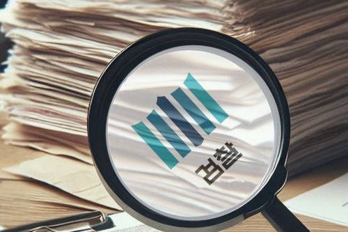 특검 후보 물색하는 여권… 文정부 검찰 고위직 접촉