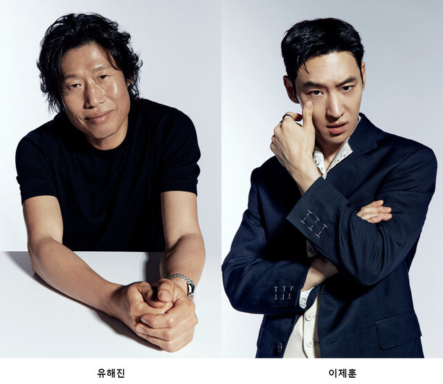 유해진·이제훈의 영화 ‘소주전쟁’, 무얼 좇으며 살까