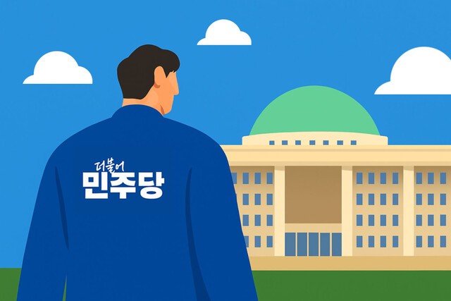직진하던 거여, 사법리스크 사라지자 민생 유턴