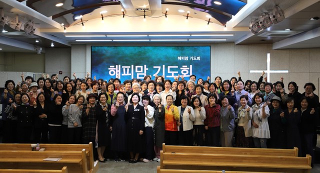 기도하는 엄마는 포기하지 않는다… ‘해피맘’ 12년의 기적