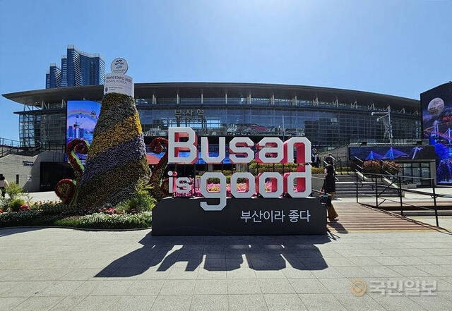 “부산역 광장 확 바뀐다”… ‘도시비우기’ 사업 첫발