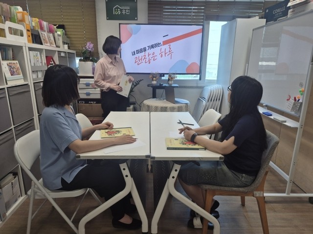 “동정받기 싫어 관계 피했는데�… 이젠 먼저 손 내밀게 됐어요”
