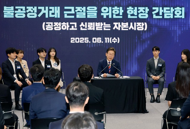 “주식시장 장난치면 패가망신 보여줄것”