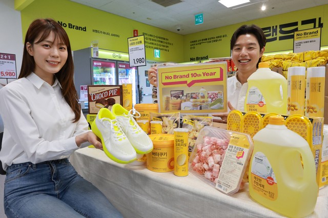 [포토] ‘노브랜드’ 10살 됐어요